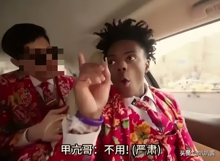 李美越 央视批评 虚假人设网红_网红什么十一黑料,