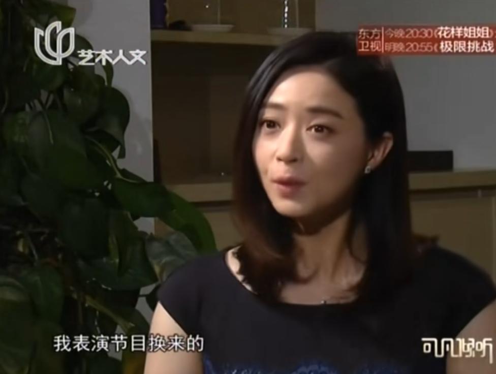 蒋欣离开娱乐圈_蒋欣演技突破_蒋欣大阔枝角色分析