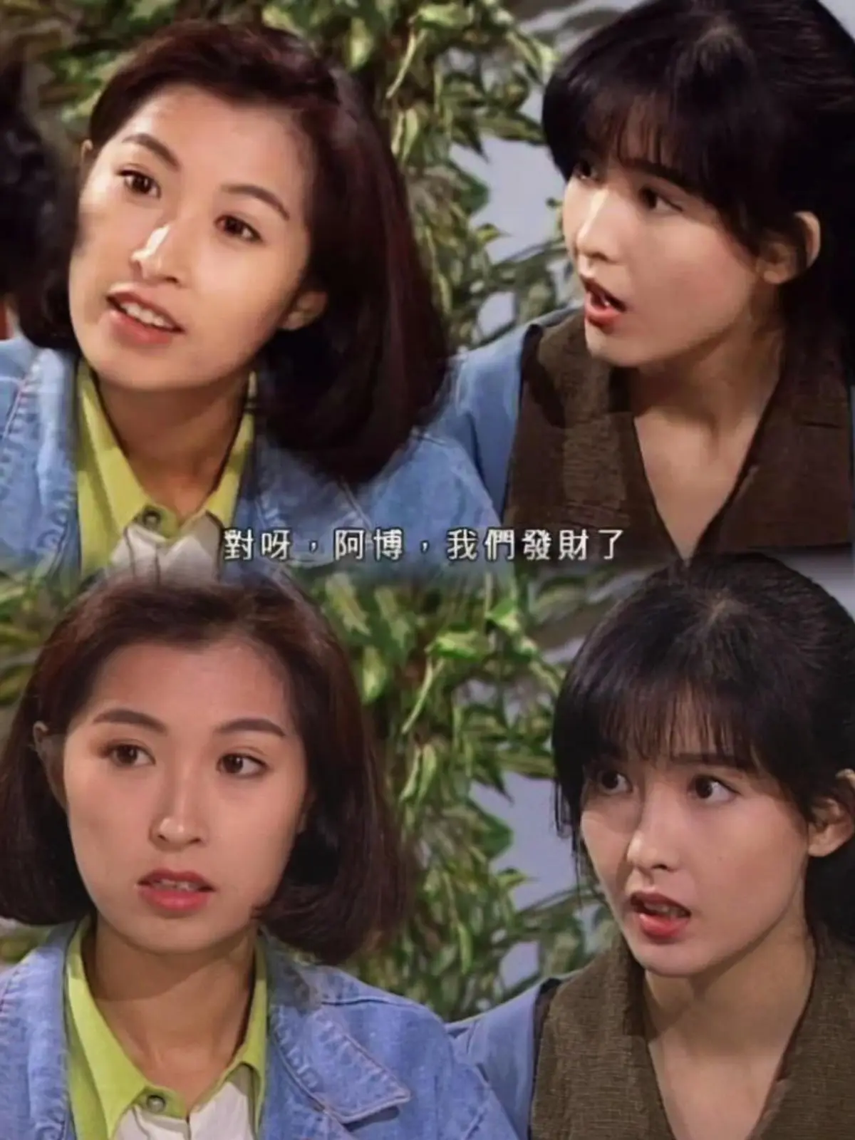 与林青霞齐名的女明星_内娱第一美人 林青霞 王祖贤 李嘉欣 关之琳 张曼玉 周慧敏 陈红 刘亦菲