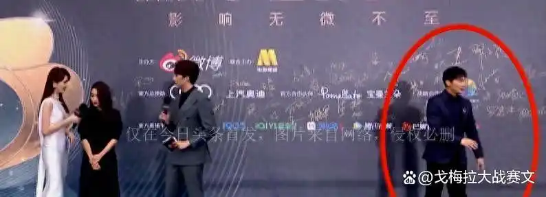 娱乐圈势利眼的明星_红毯主持人忽视明星现象_娱乐圈红毯双重标准