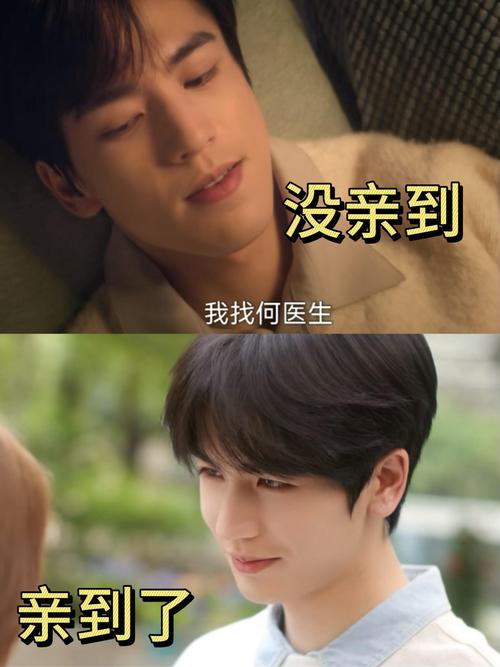 天海翼在线手机观看_色戒在线免费观看_只想爱在线观看