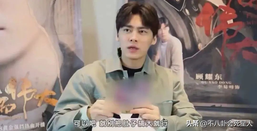 李易峰嫖娼案 疑似私密视频流出 网友深扒过往言论_51吃瓜网李易峰6秒,