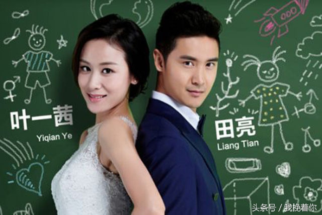 体操冠军田亮 跳水运动员 事业转型 综艺节目_奥运冠军刘璇 转行娱乐圈 经历和成就_奥运冠军转娱乐圈