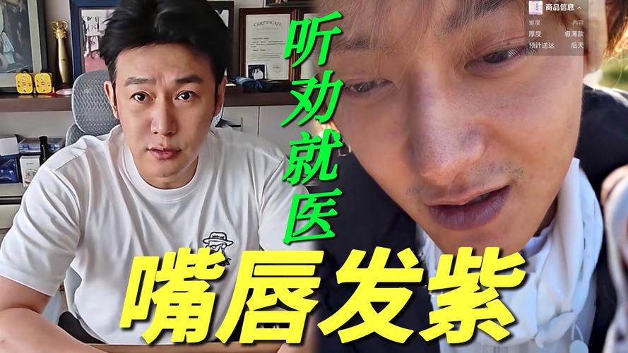 看破你家爱豆近期三大面相灾相！黄子韬陆毅董洁接连暴雷