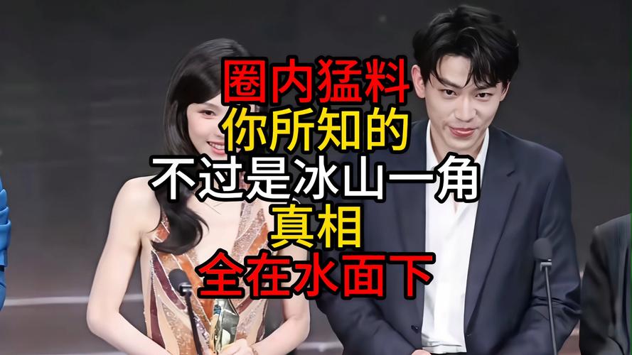 2018年再回头，这些瓜还能串起整个娱乐圈的变迁？