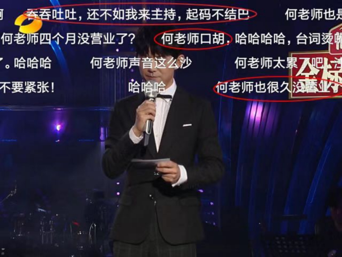 直播诈骗黑幕有多深？深到比娱乐圈剧本还要离谱