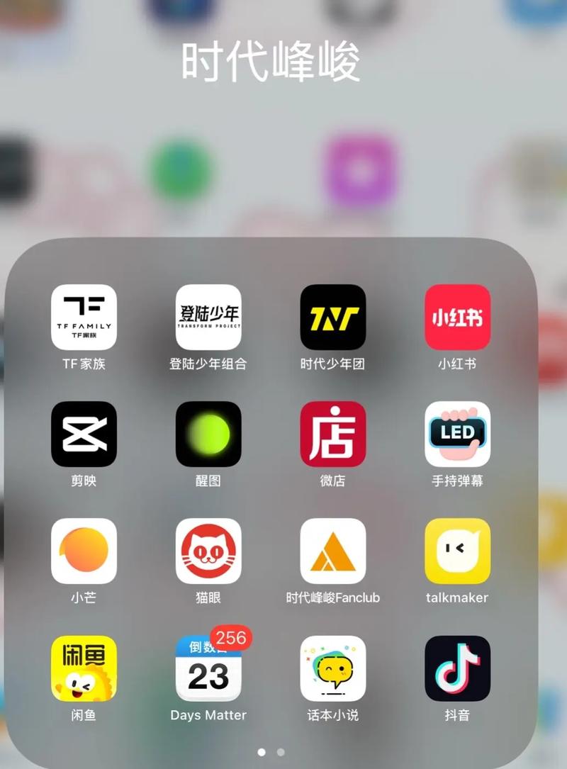 明星热点素材库大全下载软件,_素材热点库大全明星下载软件_热点素材搜索平台